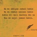 17. 22 Heartfelt Lyrics By Irshad Kamil That Will Contact Your Heart