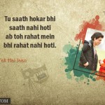 18. 21 Love Shayari From Acclaimed Bollywood Movies That We All Use Frequently
