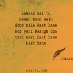 18. 22 Heartfelt Lyrics By Irshad Kamil That Will Contact Your Heart