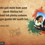 19. 21 Love Shayari From Acclaimed Bollywood Movies That We All Use Frequently