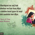20. 21 Love Shayari From Acclaimed Bollywood Movies That We All Use Frequently