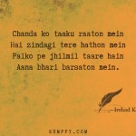 20. 22 Heartfelt Lyrics By Irshad Kamil That Will Contact Your Heart