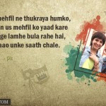 21. 21 Love Shayari From Acclaimed Bollywood Movies That We All Use Frequently