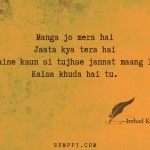 21. 22 Heartfelt Lyrics By Irshad Kamil That Will Contact Your Heart
