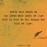 22. 22 Heartfelt Lyrics By Irshad Kamil That Will Contact Your Heart