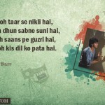 5. 21 Love Shayari From Acclaimed Bollywood Movies That We All Use Frequently