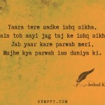 6. 22 Heartfelt Lyrics By Irshad Kamil That Will Contact Your Heart