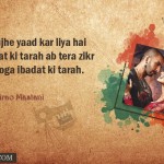 7. 21 Love Shayari From Acclaimed Bollywood Movies That We All Use Frequently