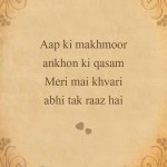 10. 21 Inebriating Shayaris By Majaz Lakhnawi That Will Influence You To lose Yourself In Its Grip