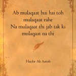 1. 21 Shayaris On ‘Mulaqaat’ That Portray How A Solitary Gathering Can Give You Memories  For A Lifetime