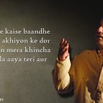 1. Soulful Thoughts From The Lips Of Playback Singer Rahat Fateh Ali Khan