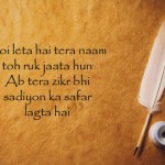 12 Shayaris On Love and Life By Slam Riyaz That Will Influence You To remember A Period Passed By