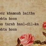 12 Shayaris On The Agony Of Silence That Portray The Enduring Of Each Wounded Soul