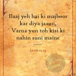 15. 20 Amazing Poets We Have To Express gratitude toward For Helping Us Become hopelessly enamored with Urdu