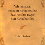 2. 21 Shayaris On ‘Mulaqaat’ That Portray How A Solitary Gathering Can Give You Memories  For A Lifetime