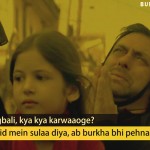 2. Bajrangi Bhaijaan Dialogues That Stay With You