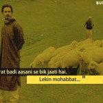 3. Bajrangi Bhaijaan Dialogues That Stay With You