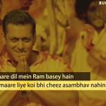 5. Bajrangi Bhaijaan Dialogues That Stay With You