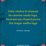 8. 15 Romantic Shayaris That Will Make For The Most Idyllic Compliment For The One You Love