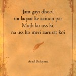 8. 21 Shayaris On ‘Mulaqaat’ That Portray How A Solitary Gathering Can Give You Memories  For A Lifetime