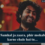 1. 10 Songs That No one Could Have Sung Superior to Arijit Singh