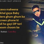 1. 12 Epic Rap Lyrics That Just Punjabi Rappers Can Draw Off With Style