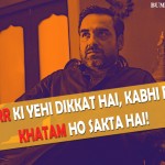 1. Five Badass dialogues from Mirzapur trailer will make you excited to watch!