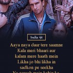 13. 15 ‘Gully Boy’ lyrics That Are Fuel To The Flame That Burns Inside Our Age