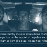 2. 10 Best Dialogues From The Movie ‘Pyaar Ka Punchnama’ That Spoke Every Guy’s Mind