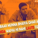 2. Five Badass dialogues from Mirzapur trailer will make you excited to watch!