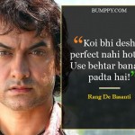 3. 10 Best Bollywood Dialogues That Will Bring Out The Indian In You
