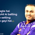 3. 12 Funny Commentary By Virender Sehwag
