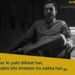 3. 5 Best Dialogues From Web Series Mirzapur That Are Totally Badass!