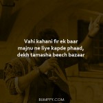 3. 8 Most Provoking Dialogues From The Film Tamasha