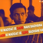 3. Five Badass dialogues from Mirzapur trailer will make you excited to watch!