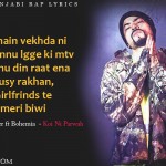 4. 12 Epic Rap Lyrics That Just Punjabi Rappers Can Draw Off With Style
