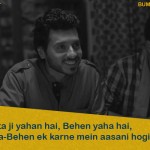 4. 5 Best Dialogues From Web Series Mirzapur That Are Totally Badass!