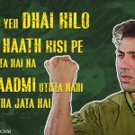4. All Time Famous Dialogues From Bollywood Movies
