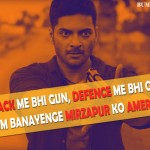 4. Five Badass dialogues from Mirzapur trailer will make you excited to watch!