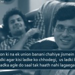 5. 10 Best Dialogues From The Movie ‘Pyaar Ka Punchnama’ That Spoke Every Guy’s Mind