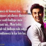 5. 10 Dialogues From the movie Yeh Jawani Hai Deewani That Motivate You To Live In The Moment