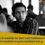 5. 5 Best Dialogues From Web Series Mirzapur That Are Totally Badass!
