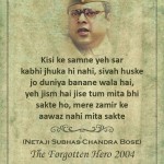 5. A Tribute To Our Soldiers 14 Patriotic Dialogues From Hindi Films