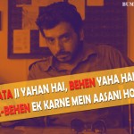 5. Five Badass dialogues from Mirzapur trailer will make you excited to watch!