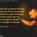 6. 12 Epic Rap Lyrics That Just Punjabi Rappers Can Draw Off With Style