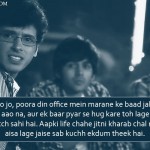 7. 10 Best Dialogues From The Movie ‘Pyaar Ka Punchnama’ That Spoke Every Guy’s Mind