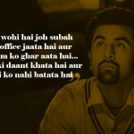 8 Most Provoking Dialogues From The Film Tamasha