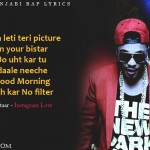 8. 12 Epic Rap Lyrics That Just Punjabi Rappers Can Draw Off With Style
