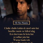 8. 15 ‘Gully Boy’ lyrics That Are Fuel To The Flame That Burns Inside Our Age