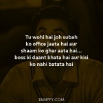 8. 8 Most Provoking Dialogues From The Film Tamasha